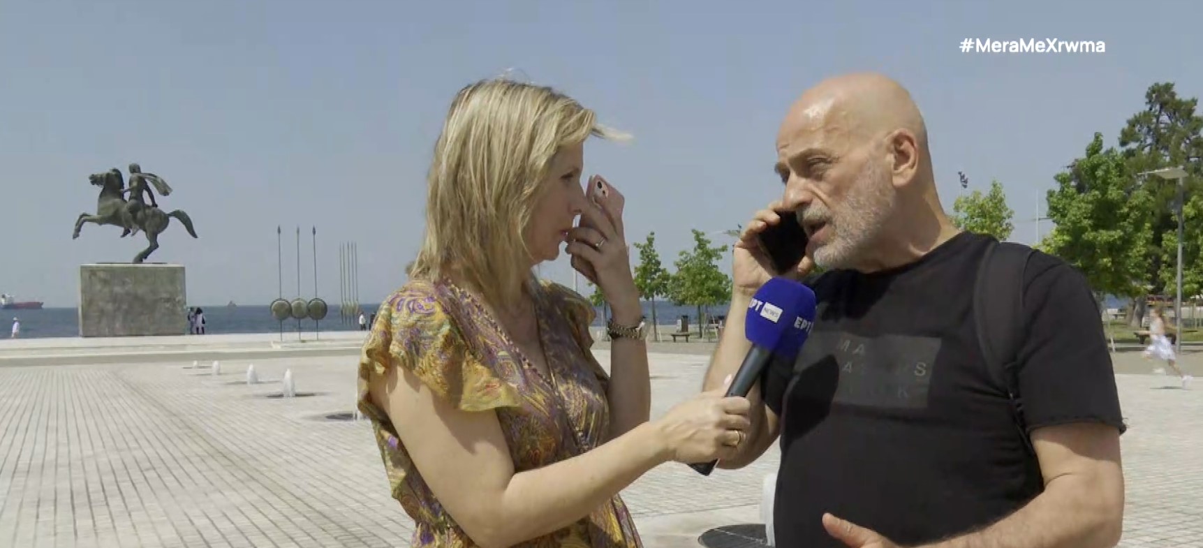 Νικηφορίδης