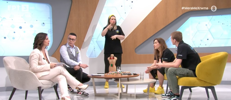 Junior Achievement Greece: Ένας διαγωνισμός συμπερίληψης και ίσων ευκαιριών-Πρώτο βραβείο στο Ειδικό Λύκειο Κωφών Θεσσαλονίκης