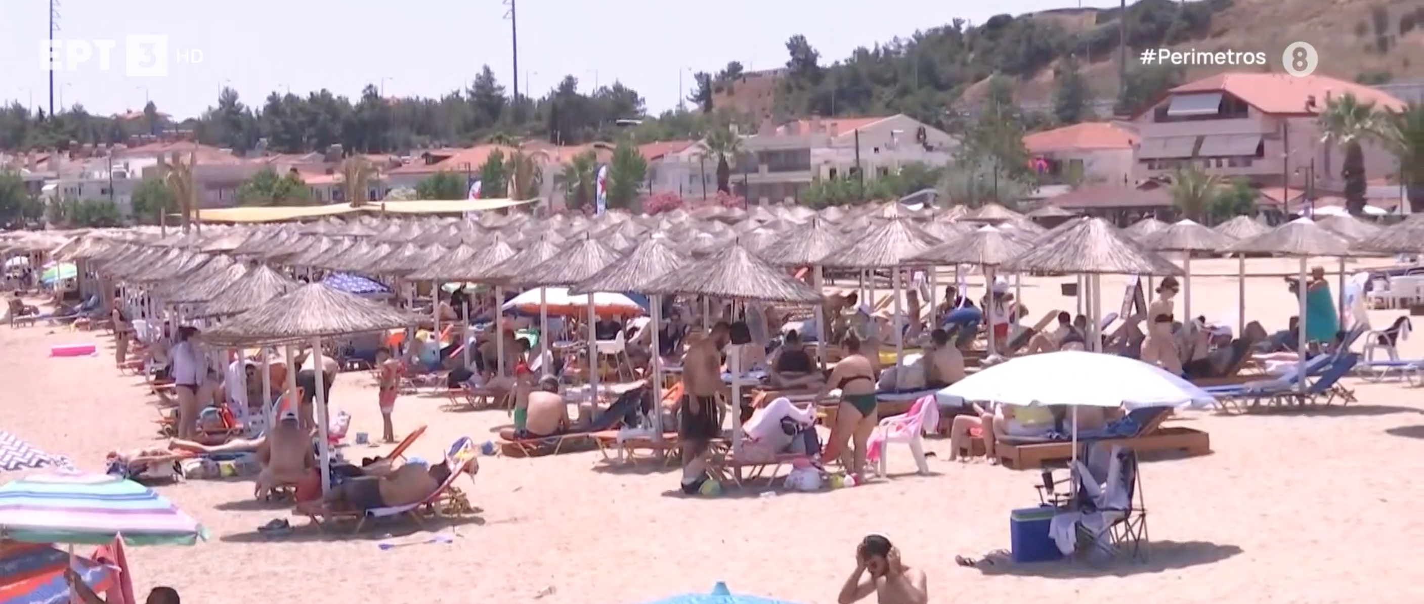 Στιγμιότυπο 2024-06-09, 1.10.32 μμ