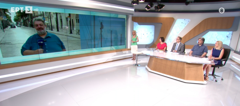 Μπρίντιζι: Μεγαλύτερο το ενδιαφέρον για τον διεθνή αγώνα ιστιοπλοΐας παρά για τις Ευρωεκλογές