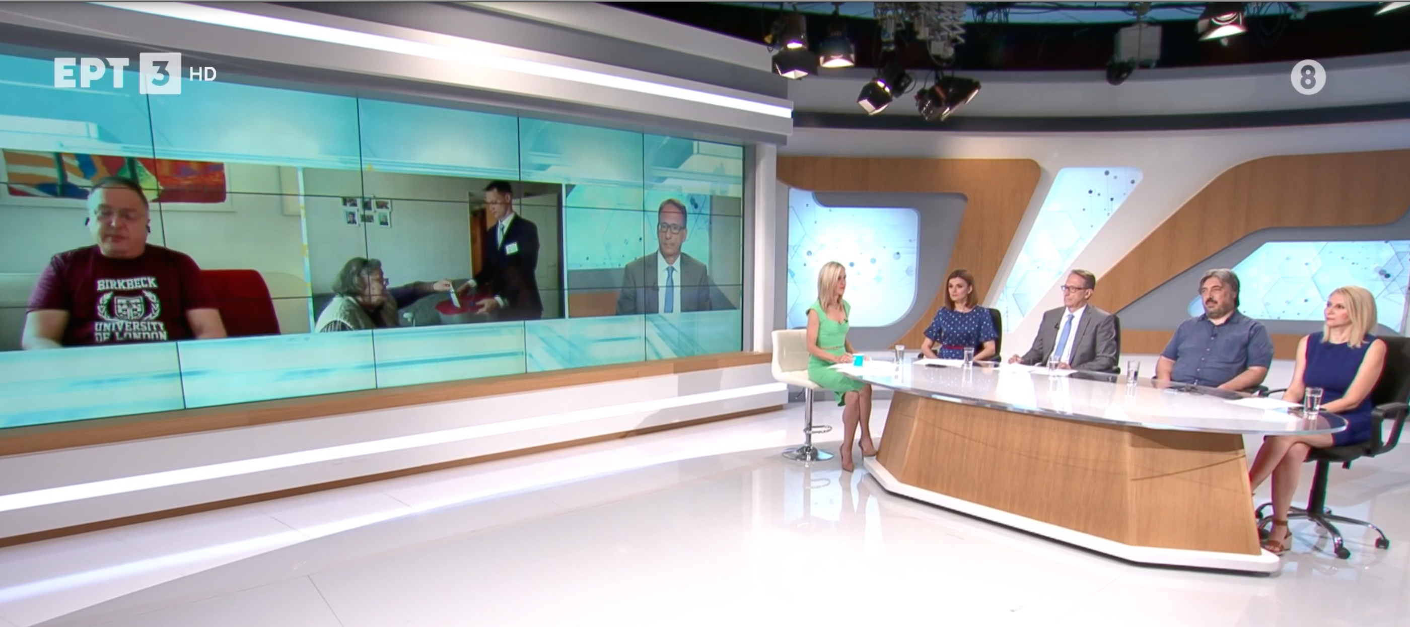 Στιγμιότυπο 2024-06-09, 8.16.48 πμ