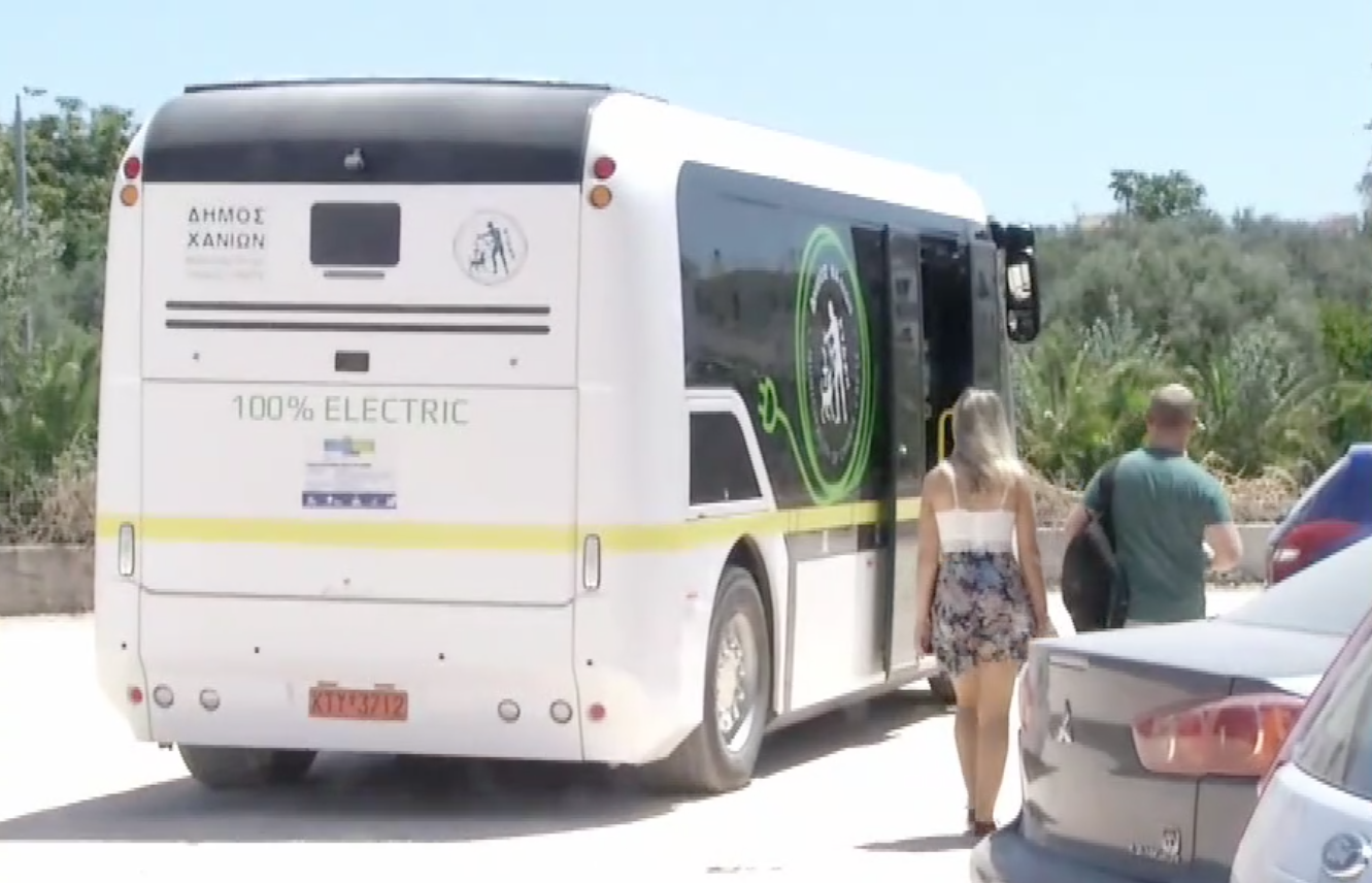 Στιγμιότυπο 2024-06-25, 1.43.07 μμ