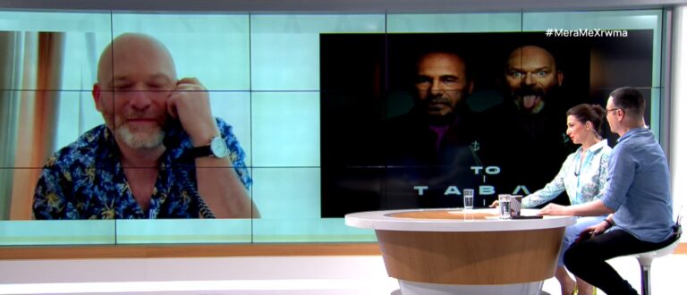«Το Τάβλι» του Δημήτρη Κεχαΐδη περιοδεύει