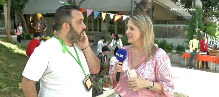 Θεσσαλονίκη: Οι μαθητές στην Τριανδρία φροντίζουν το πάρκο της γειτονιάς τους