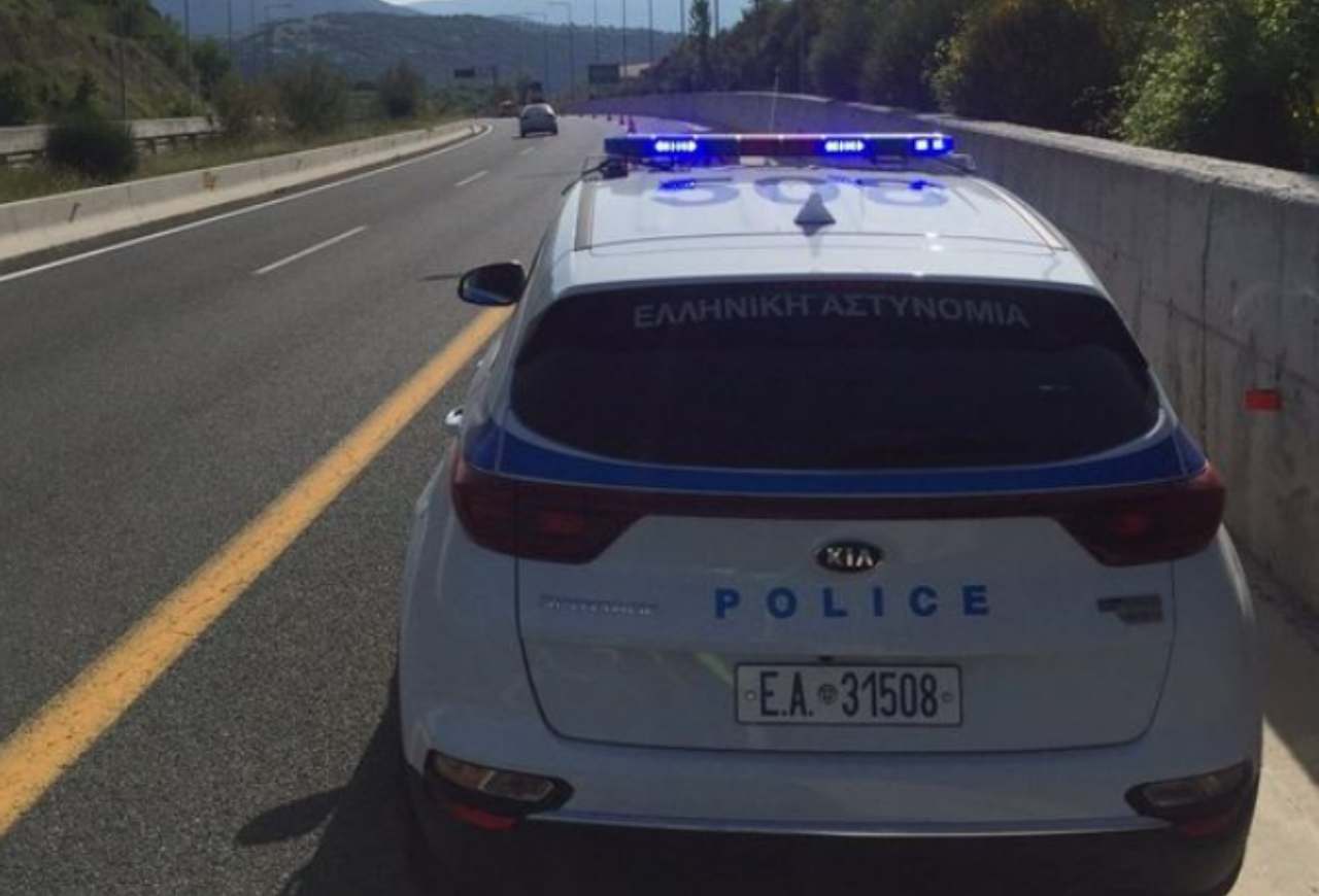 αστυνομία καλό