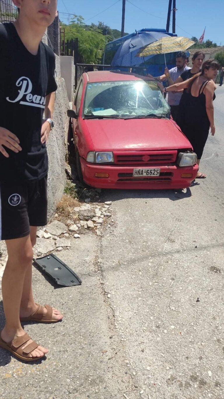 Κέρκυρα: Τροχαίο με τραυματισμό στα Βραγανιώτικα