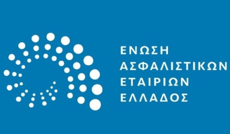 Έρευνα: Αυξήθηκε ο αριθμός των ασφαλισμένων κατοικιών το δεύτερο εξάμηνο του 2023