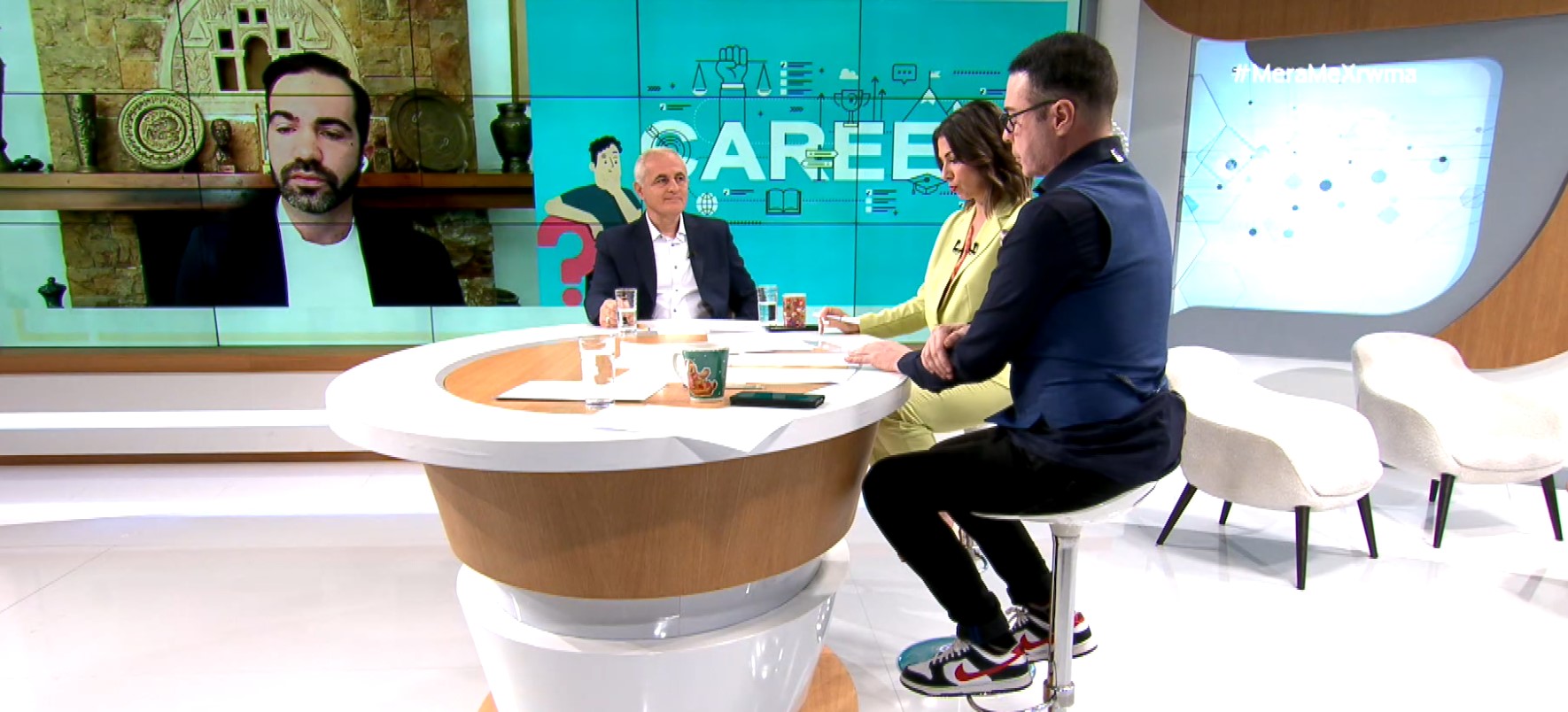 επαγγελματικός προσανατολισμός