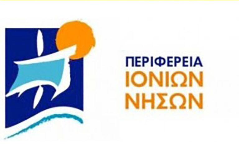 Κέρκυρα: Ανακοινώσεις Αλ. Αυλωνίτη, περιφερειάρχη και νομαρχιακών του ΠΑΣΟΚ για ενδεχόμενη διάσπαση της ΠΙΝ