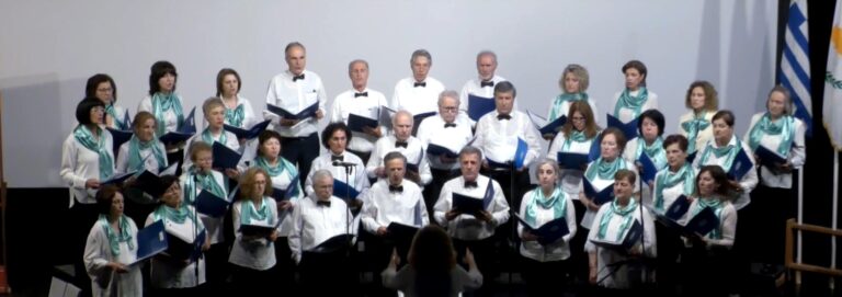 Άργος Ορεστικό: 22ο Διεθνές Χορωδιακό Φεστιβάλ (video)