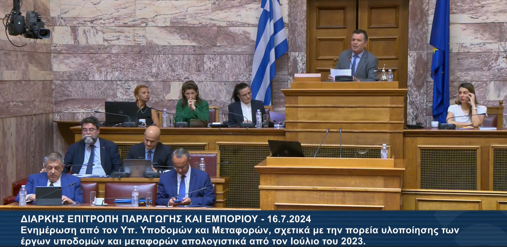 Ταχιάος Μπουκώρος 2