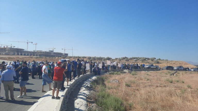 Συγκέντρωση διαμαρτυρίας στο Αρκαλοχώρι – Τρίωρος αποκλεισμός του κόμβου προς νέο αεροδρόμιο