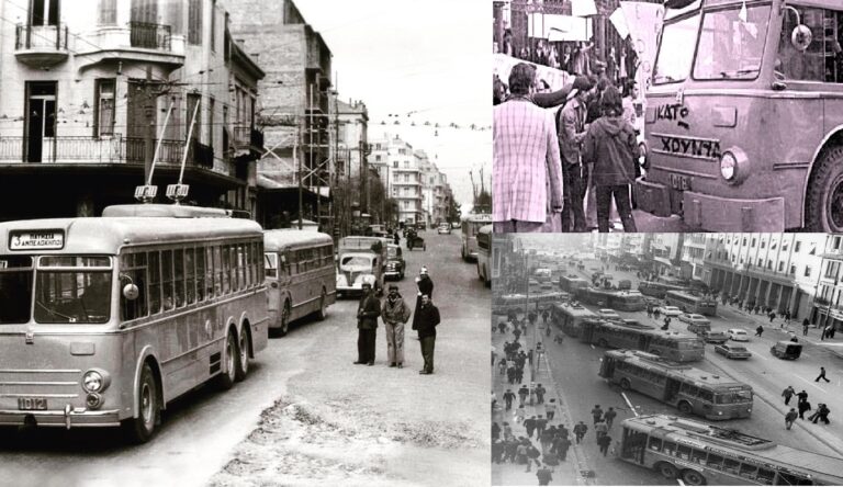 27 Αυγούστου 1973: Η νικηφόρα απεργία στα τρόλεϊ μέσα σε συνθήκες δικτατορίας