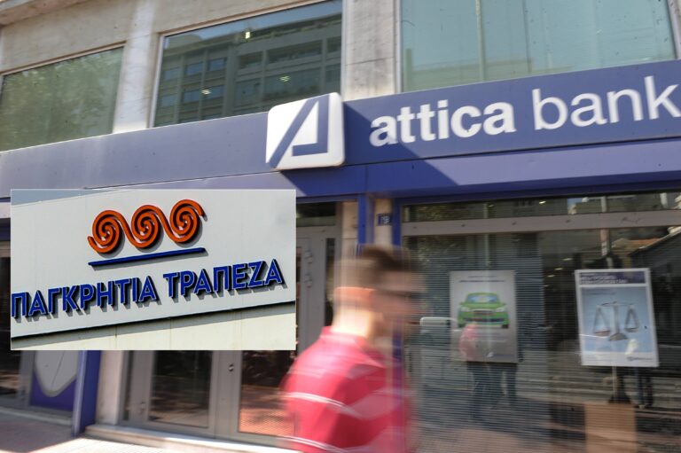Βουλή – Κ. Χατζηδάκης: Δεν υπάρχει καλύτερη επιλογή για την Τράπεζα Αττικής