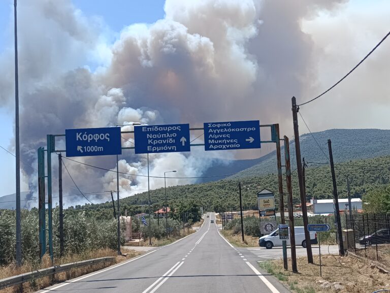 Φωτιά στο Σοφικό: Βελτιωμένη η εικόνα στο πύρινο μέτωπο