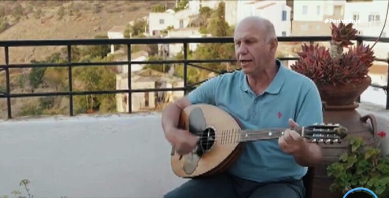 Οι παραδοσιακοί οργανοπαίκτες της Κέας