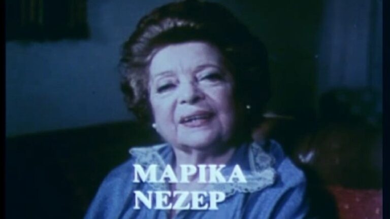 Μαρίκα Νέζερ – 18 Ιουλίου 1989 (video)