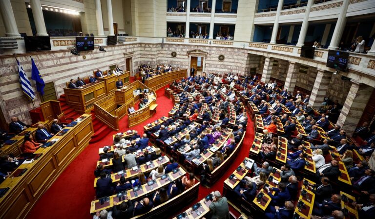 Βουλή: Προς ψήφιση το ν/σ για την αναδιάρθρωση της Ελληνικής Εταιρείας Συμμετοχών και Περιουσίας