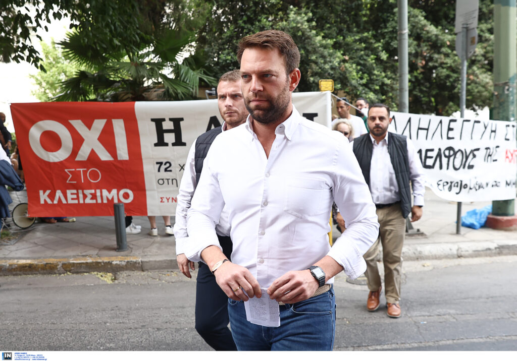 Με εργαζόμενους της Αυγής συνομίλησε ο Κασσελάκης