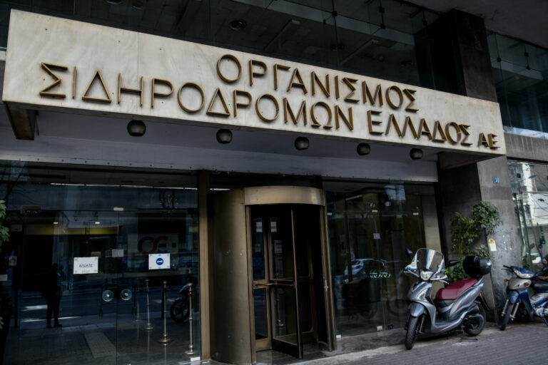 Τέμπη: Επτά καλούνται ως ύποπτοι από τον εισαγγελέα για τη διαρροή ηχητικού υλικού – Ανάμεσά τους ο διευθύνων σύμβουλος του ΟΣΕ