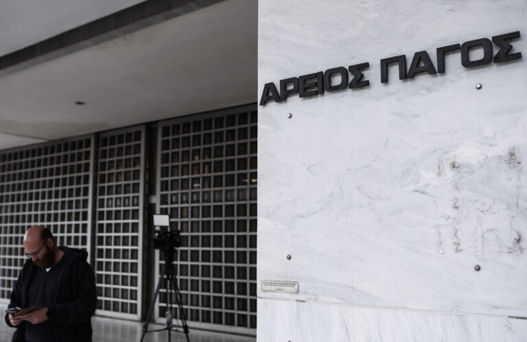 Ανακοίνωση του Αρείου Πάγου για την καταγγελία βιασμού στη Μύκονο: Η διαρροή πληροφοριών έχει ως συνέπεια την παραπληροφόρηση