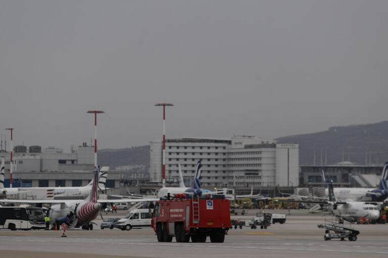 Aναγκαστική προσγείωση αεροσκάφους με 233 επιβάτες στο Ελ. Βενιζέλος
