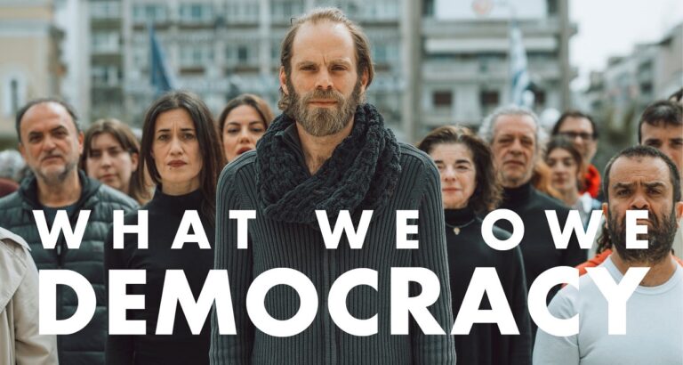 “What We Owe Democracy”: Μια τριήμερη πλατφόρμα δράσεων σε εμβληματικά σημεία της Αθήνας και του Πειραιά