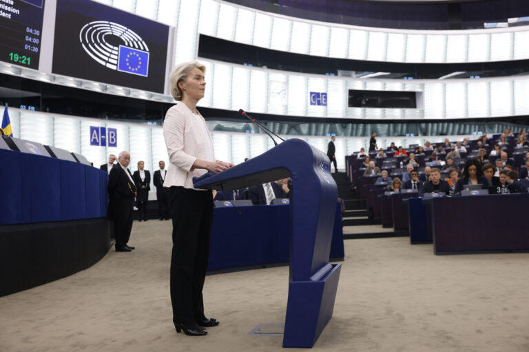 Φον ντερ Λάιεν: Το μεσημέρι η ψηφοφορία για την επανεκλογή της – Δέσμευση για αμυντικά έργα στην ΕΕ