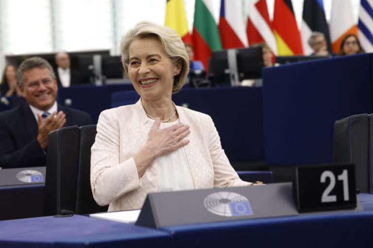 Φον ντερ Λάιεν: Το «ευχαριστώ» της σε Ελλάδα και Γαλλία για την βοήθεια στην κατάσβεση των πυρκαγιών στη Βουλγαρία