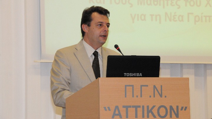 Παραμένει Διοικητής στην 2η ΥΠΕ ο κ. Χρήστος Ροϊλός