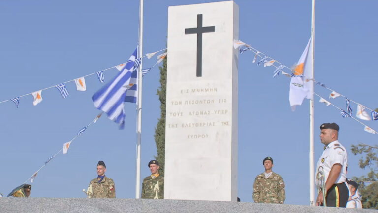 Πενήντα χρόνια από την εισβολή του «Αττίλα» – Επιμνημόσυνη δέηση στον Τύμβο της Μακεδονίτισσας