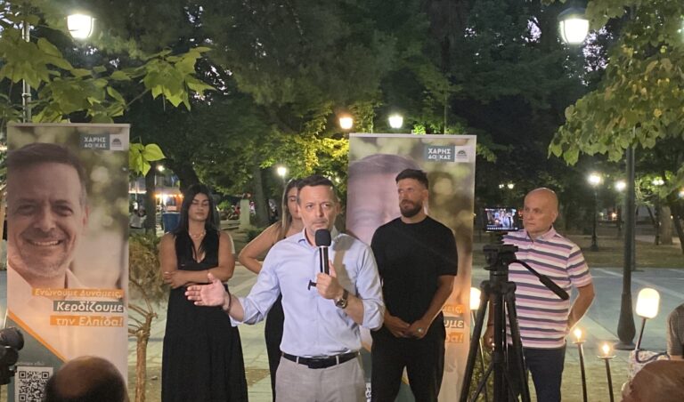 Χάρης Δούκας από Τρίπολη: Θέλω ένα ΠΑΣΟΚ ανοιχτό, συμμετοχικό, συλλογικό και μεγάλο