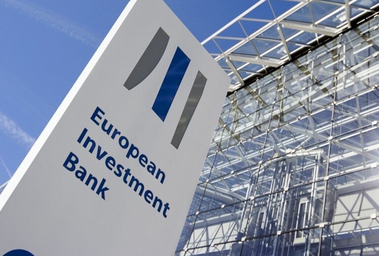 ΕΤΕπ: Συζητήσεις για χρηματοδότηση κατοικιών στέγασης δημοσίων υπαλλήλων σε νησιωτικούς και τουριστικούς προορισμούς