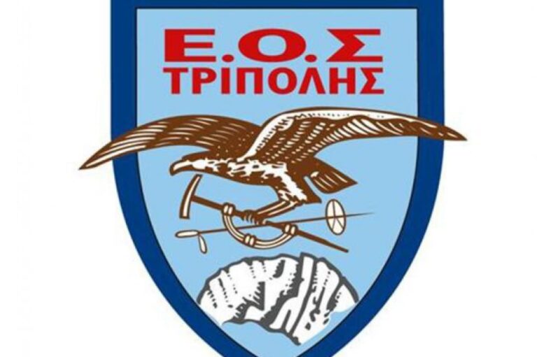 Ο ΕΟΣ Τρίπολης στο 9ο Tripolis Rock Festival
