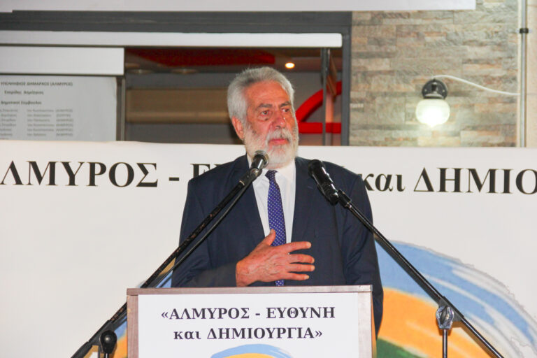 Μήνυμα του Δημάρχου Αλμυρού για την 28η Οκτωβρίου 1940