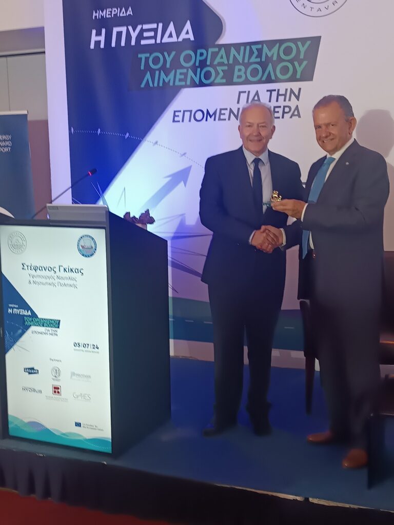 Στ. Γκίκας: Εντός του 2024 θα έχει ολοκληρωθεί διαγωνισμός για τα έργα στο λιμάνι του Βόλου”