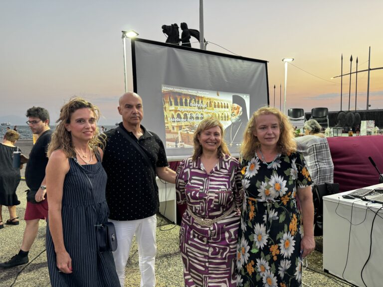 43ο φεστιβάλ βιβλίου Θεσσαλονίκης: Πραγματοποιήθηκε εκδήλωση για τα 50 χρόνια από την τουρκική εισβολή στην Κύπρο