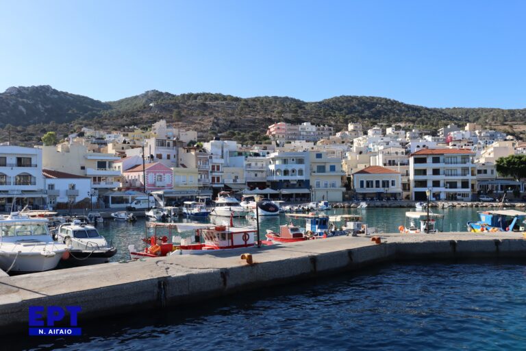 Κάρπαθος: Ανάμεσα στους καλύτερους ανερχόμενους προορισμούς του κόσμου – Με αναγνωρισμένους σεφ το νέο γαστρονομικό φεστιβάλ