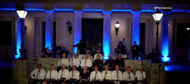 130 χρόνια ζωής συμπλήρωσε το Ωδείο Κερκύρας
