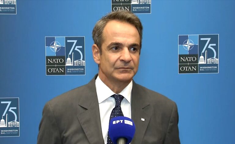 Δείτε live τη δήλωση του Κυρ. Μητσοτάκη στη Σύνοδο Κορυφής του NATO