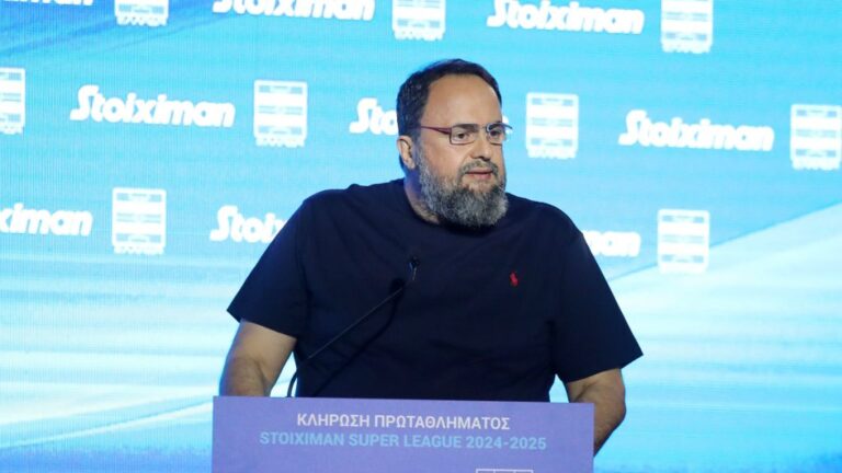 Μαρινάκης: «Στόχος μας να ανέβει το ελληνικό ποδόσφαιρο»