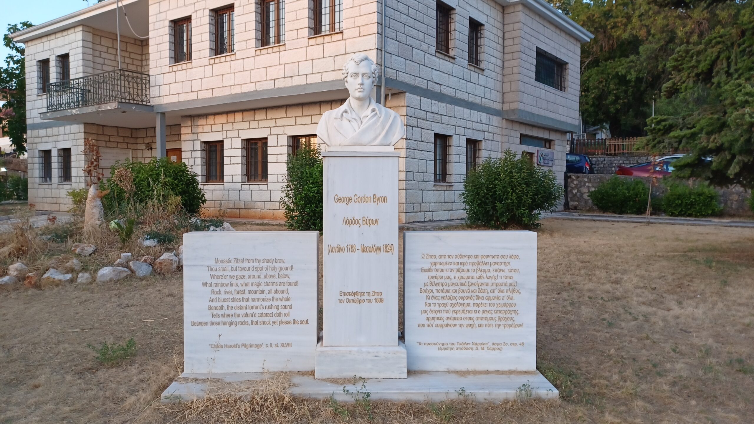 Monument_to_Lord_Byron_in_Zitsa