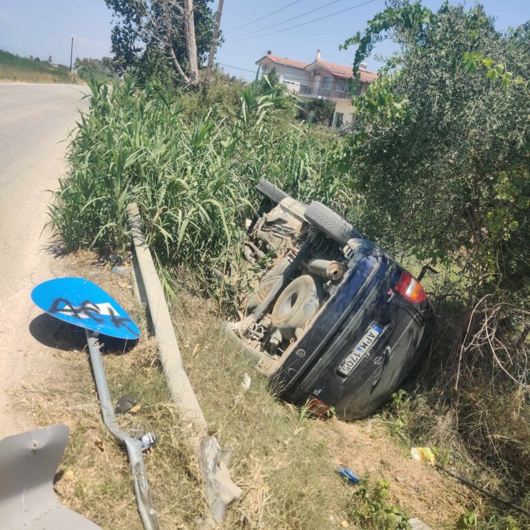 Τρία τροχαία στον Ηλειακό Κάμπο σε μία ημέρα