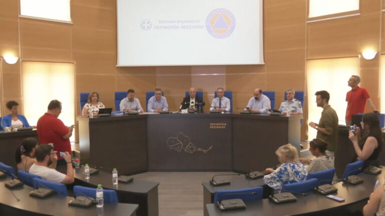 Λάρισα – Συνέντευξη Τύπου με τις ανακοινώσεις του υπ. Αγροτικής Ανάπτυξης για την αντιμετώπιση της πανώλης