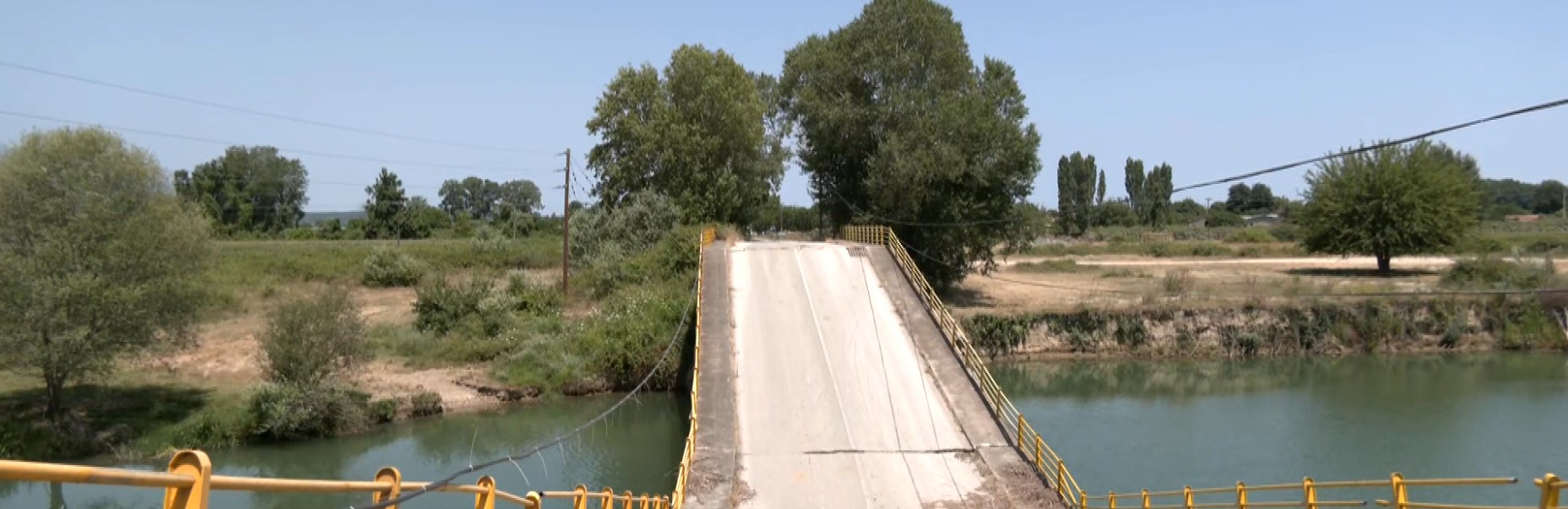 Palaiopirgos Bridge Larissa