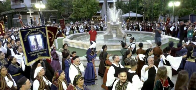38ο Πανελλήνιο αντάμωμα Βλάχων: Συγκινητικές στιγμές στην πλατεία δημαρχείου της Κατερίνης