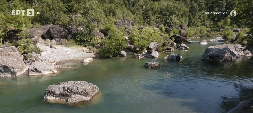 Screenshot_7