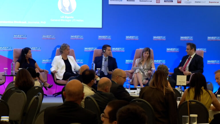Ένθετο Οικονομία: Επενδυτικό συνέδριο – Ανάγκη για πολιτικές με οφέλη για τη βιομηχανία, πολιτεία και τοπικές κοινωνίες