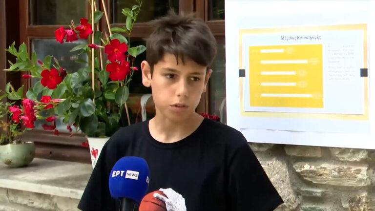 Ένθετο Παιδεία: Όταν οι Έλληνες  μαθητές παρουσιάζουν έργα και λαμβάνουν διακρίσεις