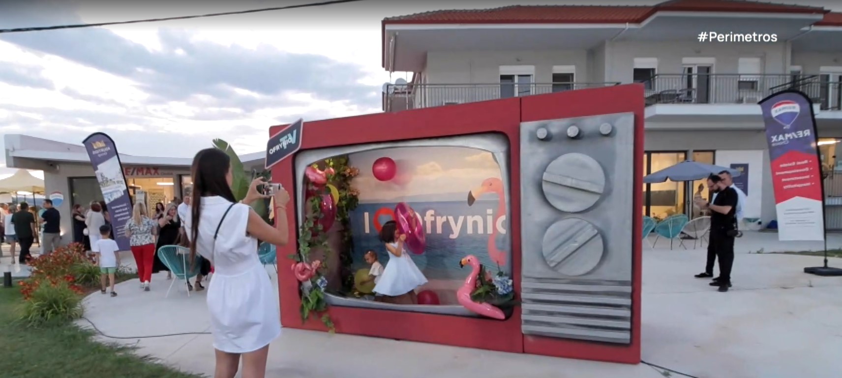 Tourism Festival Ofrinio